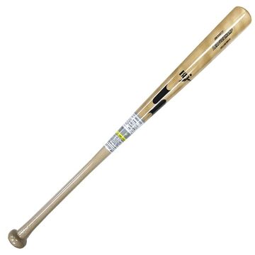 野球 ワールドペガサス バット 硬式用 硬式 硬式木製 トレーニングバット 竹バット バンブー WBKBB5 worldpegasu 野球 ワールドペガサス フィールドマスター バット 硬式木製バット 硬式用 トレーニングバット 竹バット バンブー 限定 高校生用 大学生用 中学生用 女子