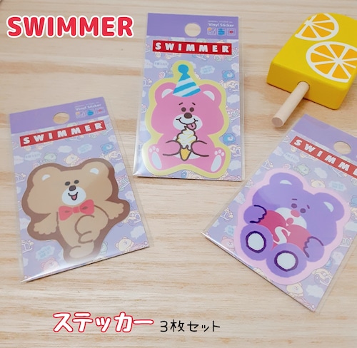 ３枚ｾｯﾄ SWIMMER クマ ﾘﾎﾞﾝ･ﾊｰﾄ･ｿﾌﾄｸﾘｰﾑ ミニステッカー ｷｬﾗｸﾀｰ ｽﾃｯｶｰ ｽｲﾏｰ かわいい ﾊﾟｽﾃﾙ ﾚﾄﾛ