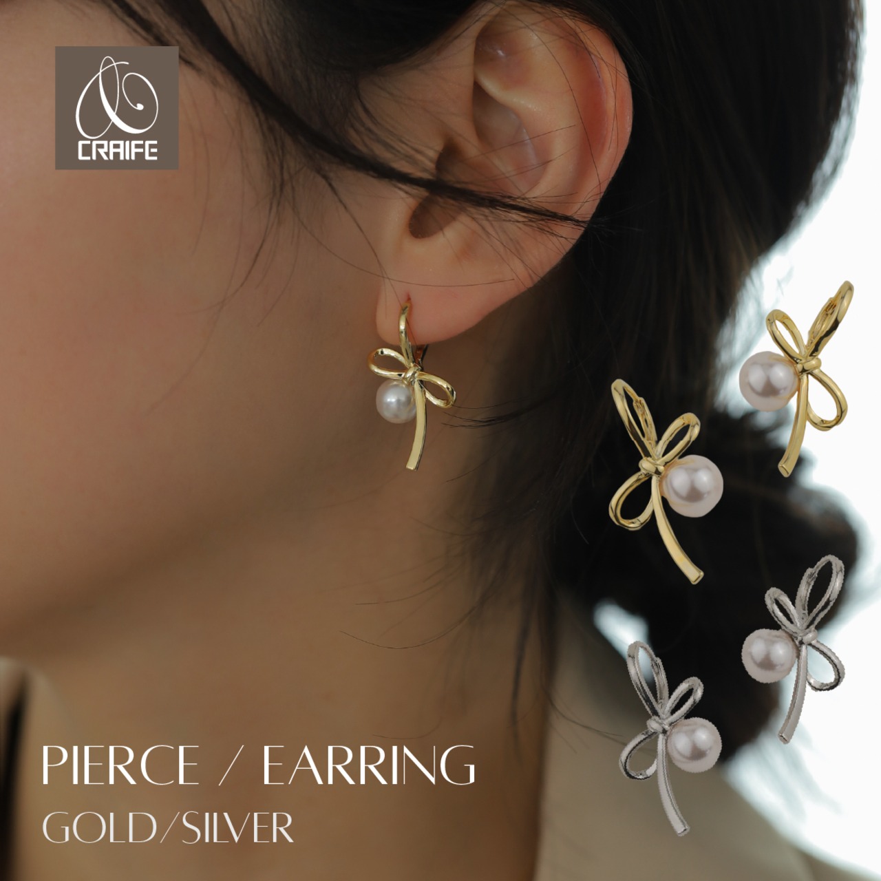 Pierce/Earring -Gold/Silver-