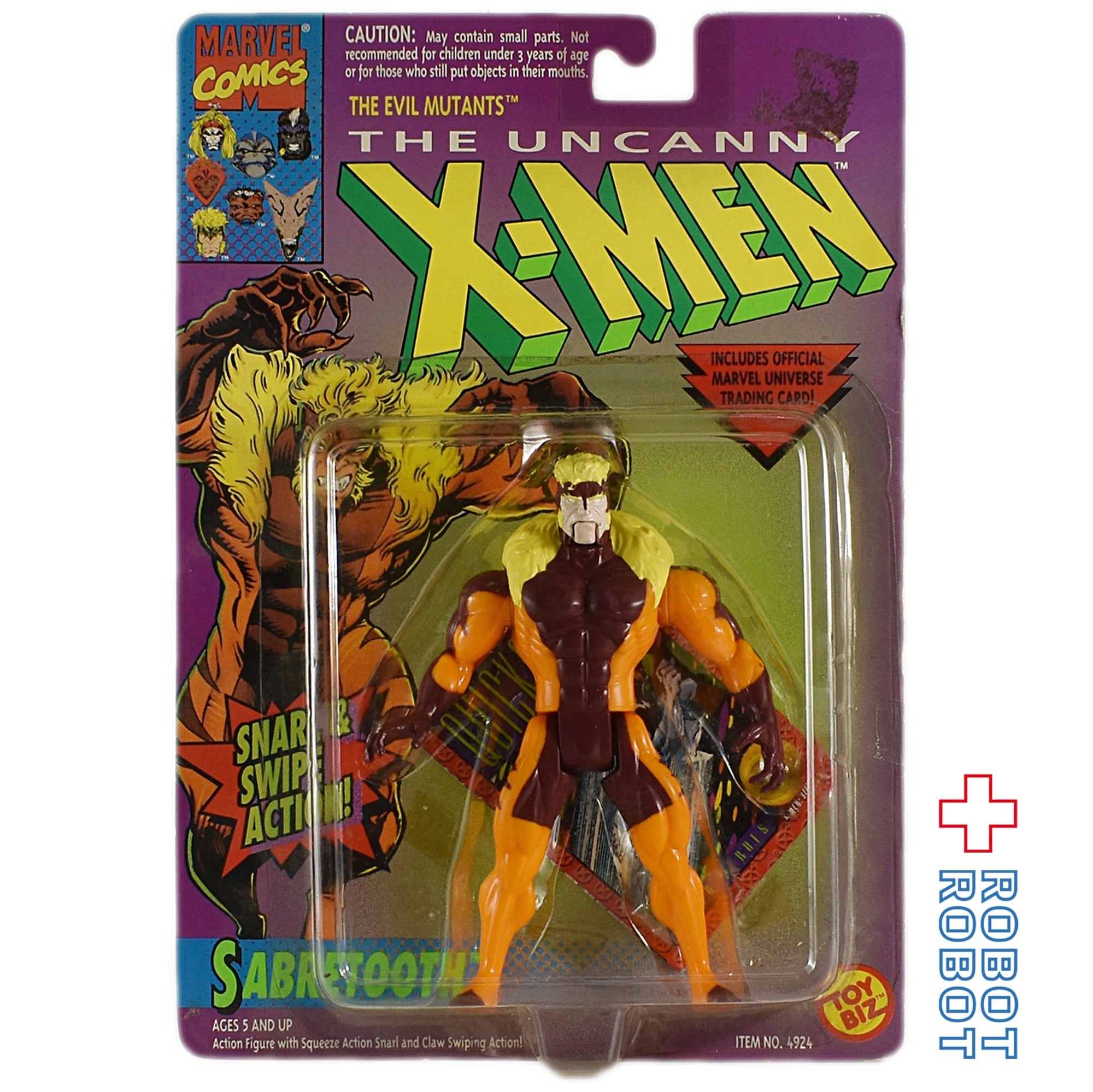 トイビズ 6インチフィギュア X-MEN アンキャニー セイバートゥース 