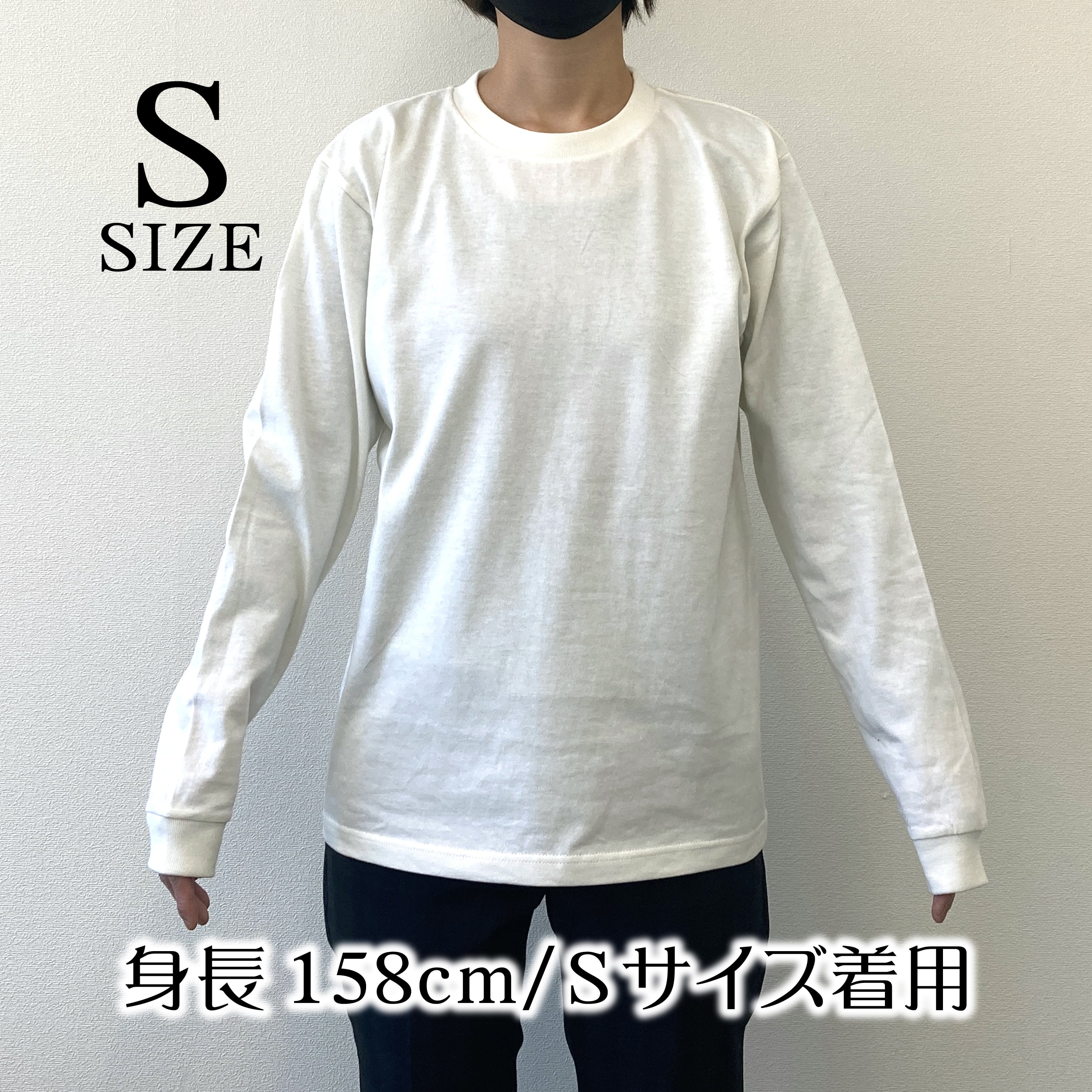 鬼辰カケル 長袖Tシャツ 黒 パンはおいしいニャ～ | もんしゃ