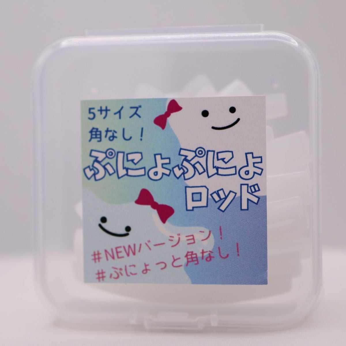 7/20入荷/魔法のクリーム!! | Ribbon