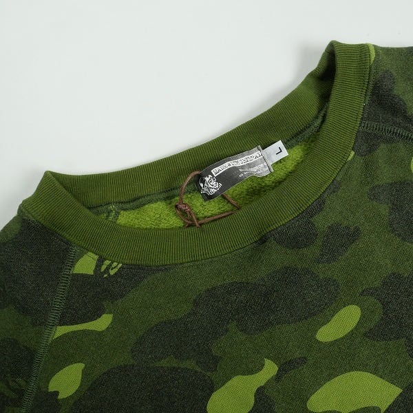 A Bathing Ape 迷彩スウェット M Size【L】 A BATHING APE ア ベイシング エイプ サル迷彩柄クルー