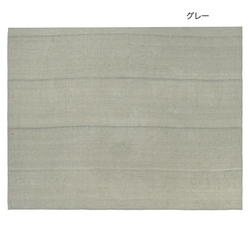 シンプル使いやすいマルチクロス・グレー