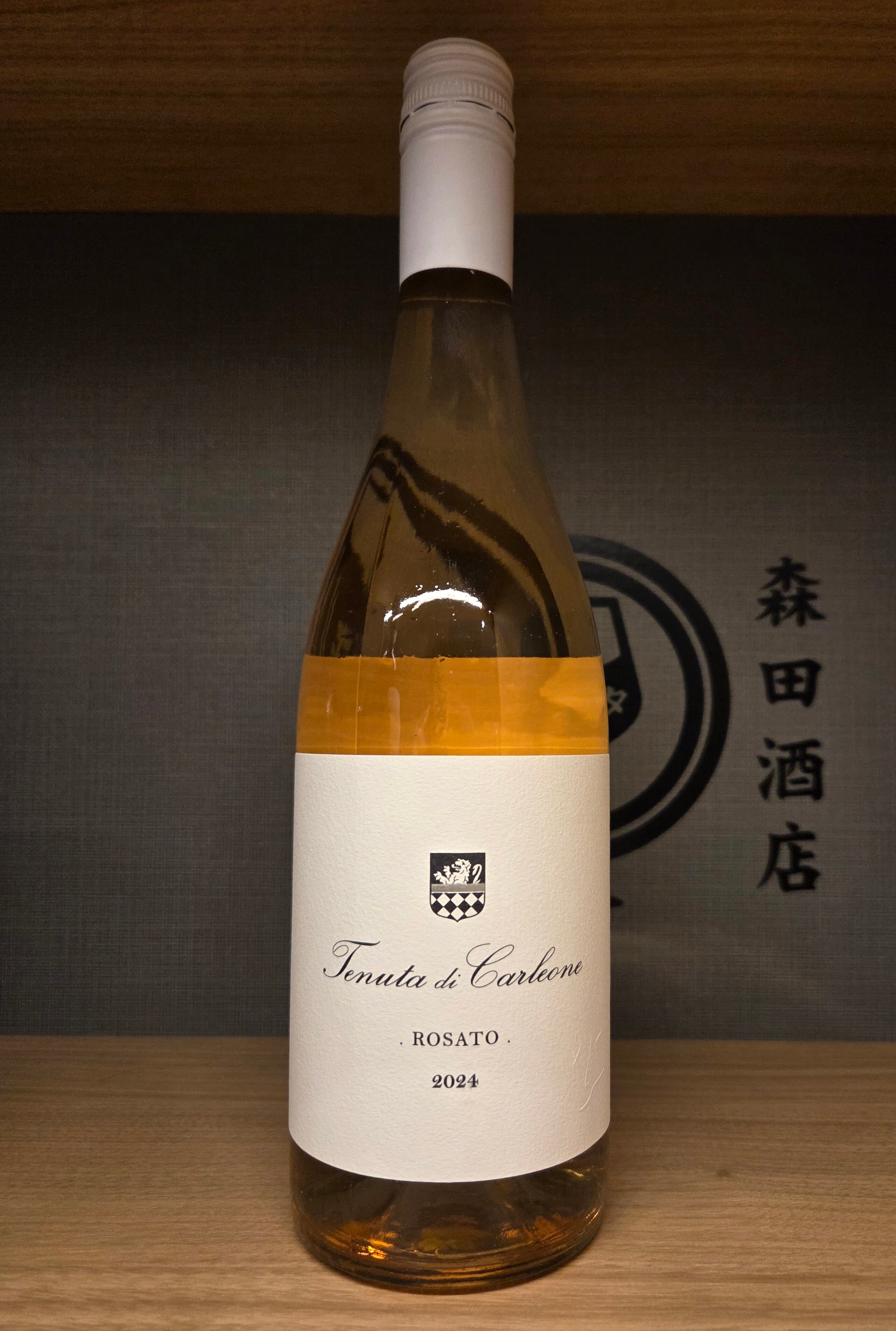 正規品】イチローズモルト ミズナラウッドリザーブ 700ml / イチローズ