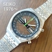 SEIKO TIME SONAR