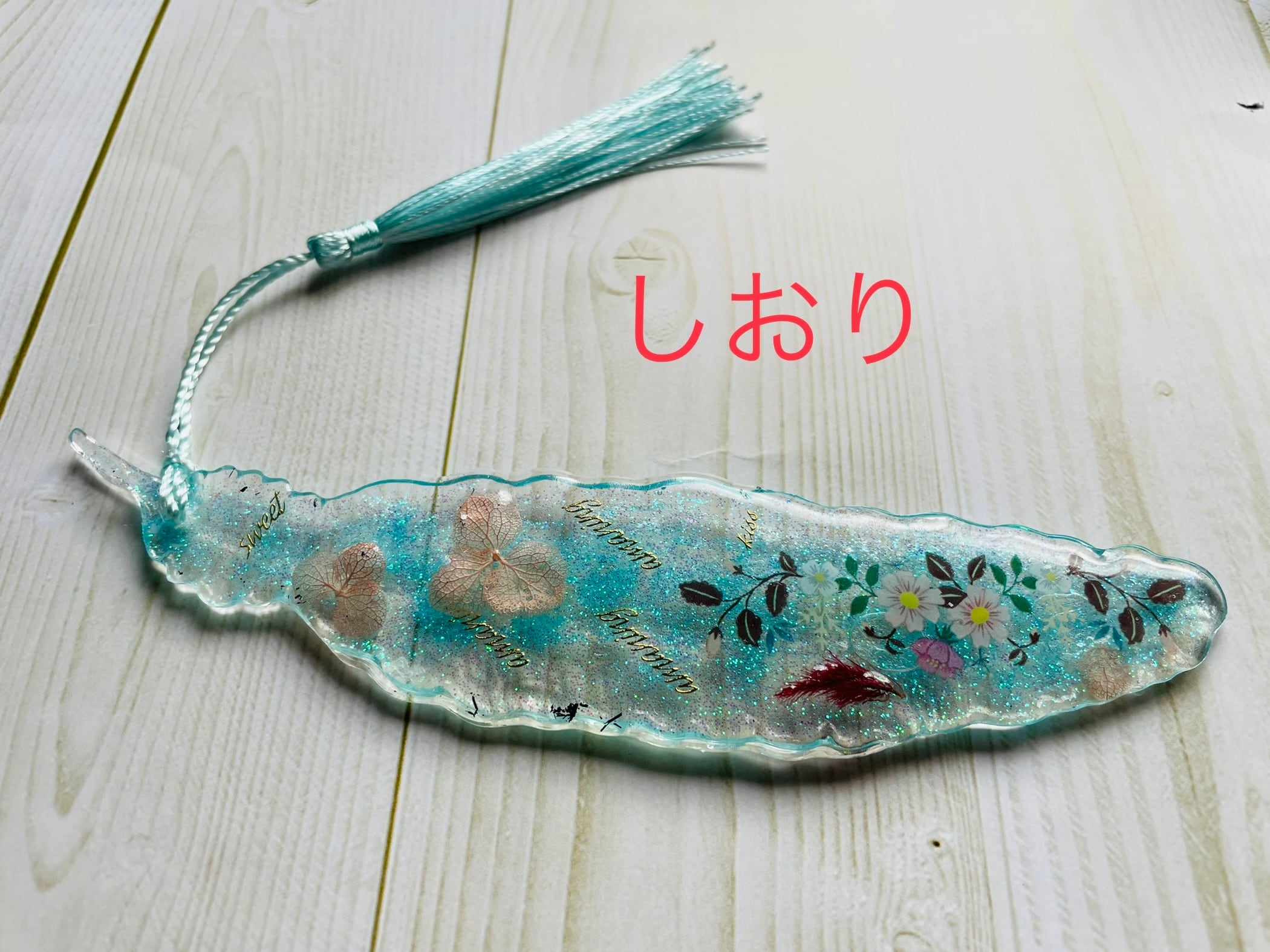 ドール用　ふとん　ハンドメイド