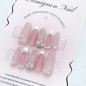 定額❤︎ルミニョンチップデザイン/1月②