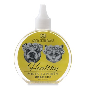 Healthy SKIN LOTION　敏感肌用化粧水