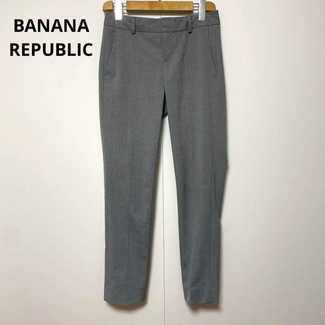 MAATEE&SONS / JEFFELY “RAYONE LINEN シャークpane” | Pay ID