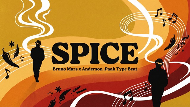 【STEMデータ込み版】Spice