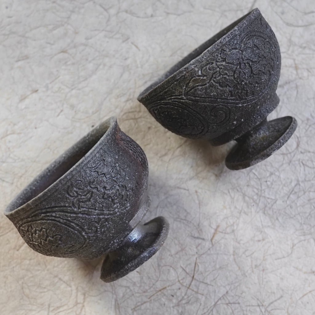 土本訓寛・久美子/焼締 陰刻 高坏