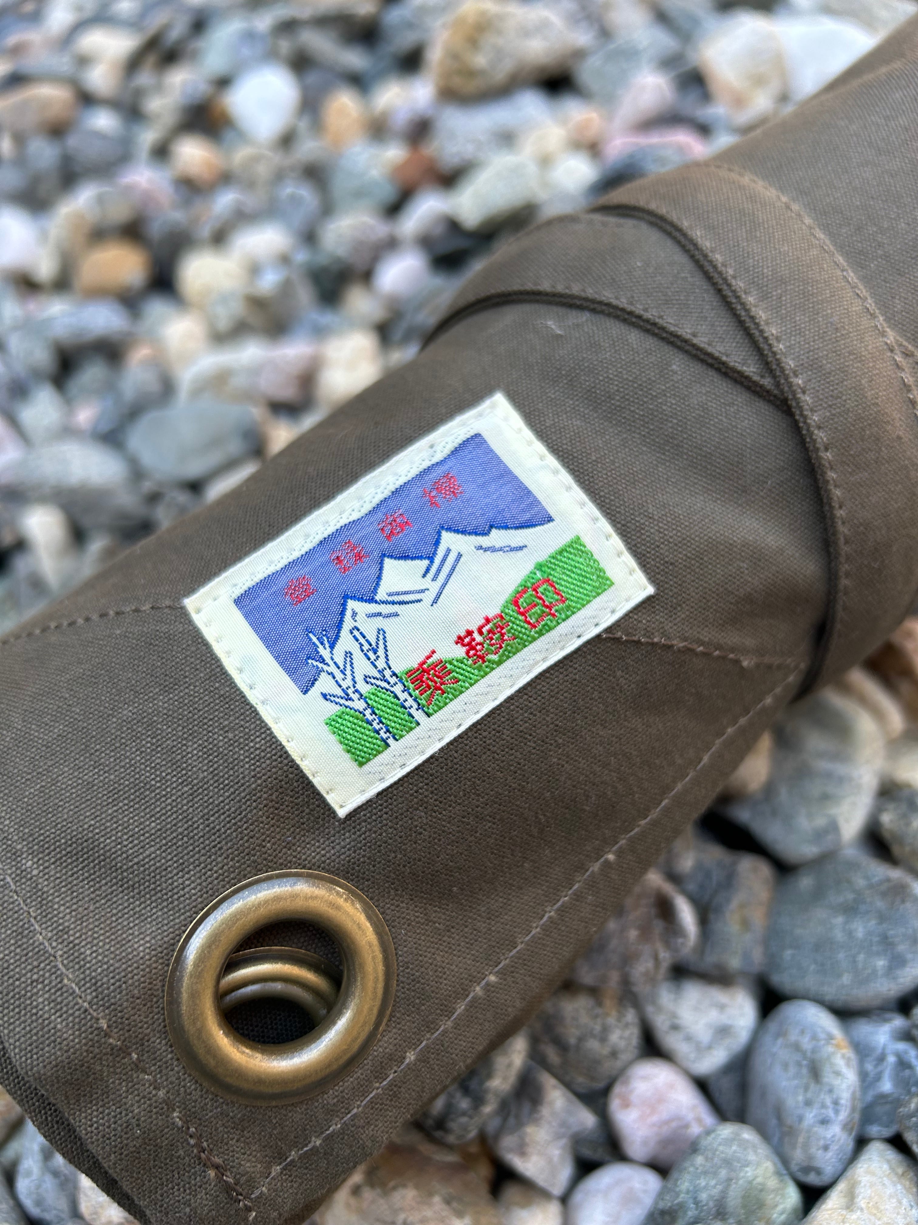 【2セット】張替シート　シェルピンク　アイスグレー　ハイランダー　倉敷帆布 ティーンから絶大な人気を誇るキャラクター！くら寿司×「エスター