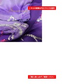 社交ダンス 衣装 un×ll アンツー ドレス ワンピース パープル系 花 花柄 ラメ 華やか 紫 鮮やか 上品 かわいい レディースゴージャス ダンス衣装 イベント ステージ パーティー 煌びやか おしゃれ レース 透け感シルバー系