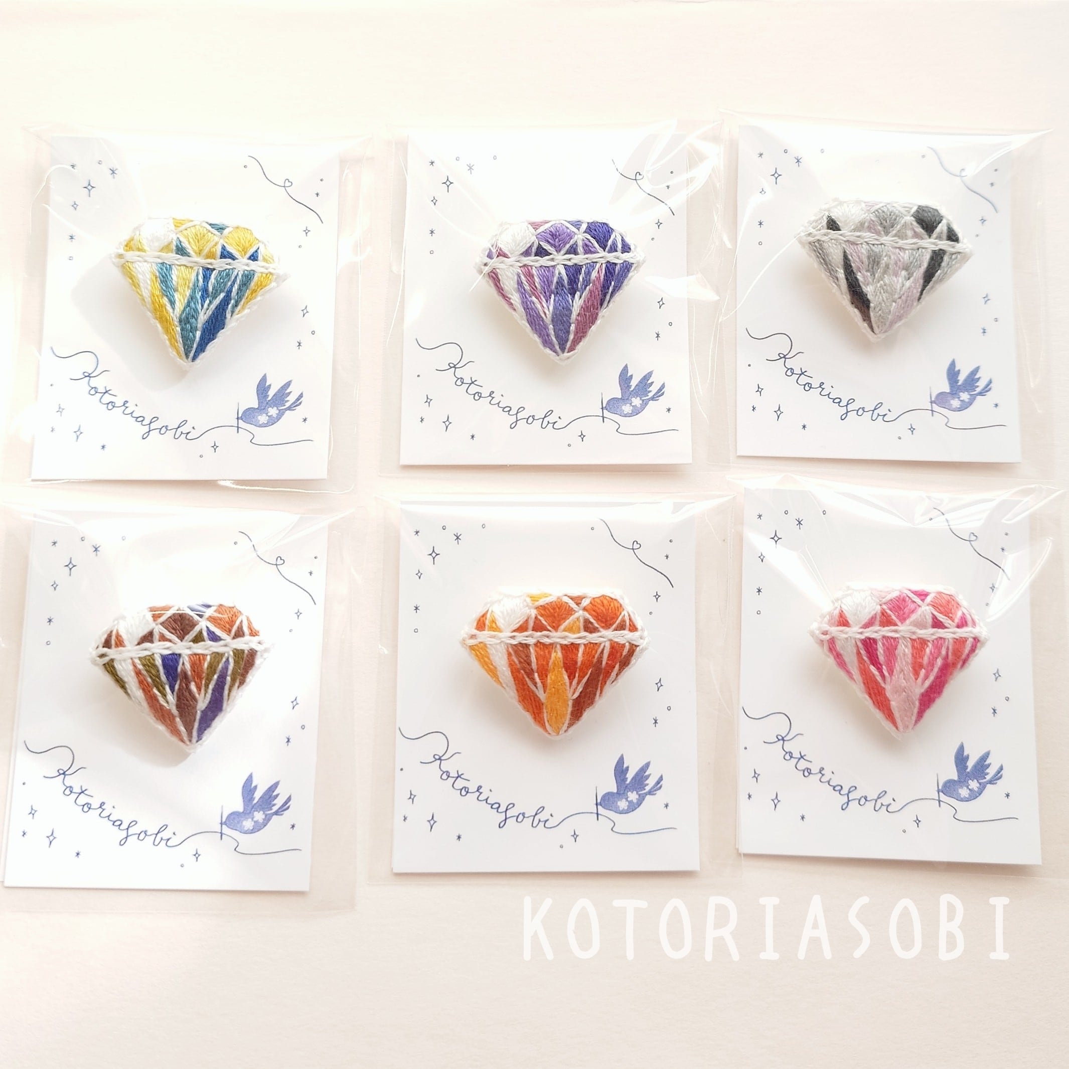 宝石刺繍 | KOTORIASOBI