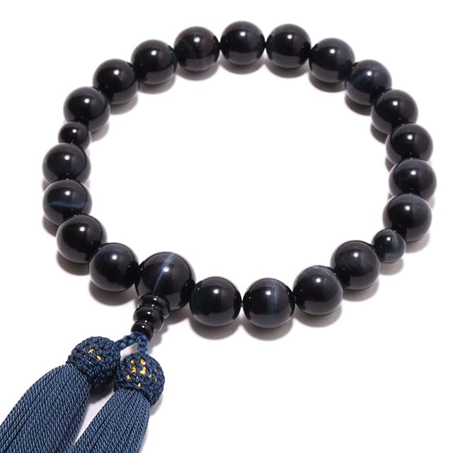 究極品質 超希少幻の逸品 愛の守護石 レインボースモーキーアメジスト