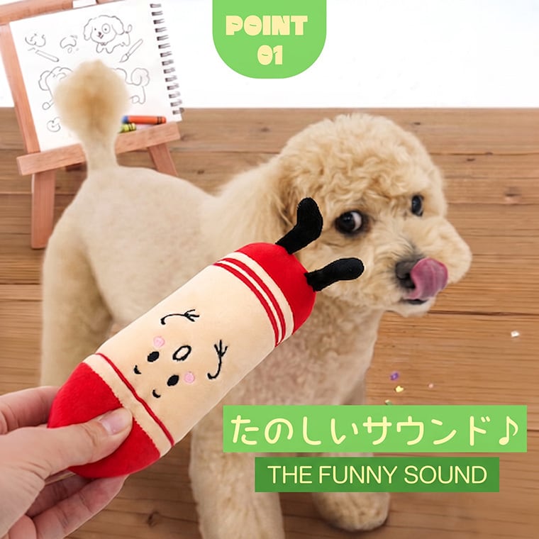 crayon toy ver.2  3color /  ペット 犬 おもちゃ 噛む 音が鳴る ロープ 知育玩具 鳴き笛入り 可愛い わんちゃん おもちゃ ストレス解消 韓国 ペット用品