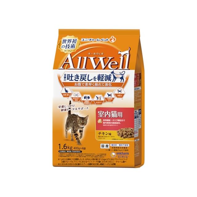 レオナルド アダルトグレインフリー2㌔×2個400g×1個穀物不使用