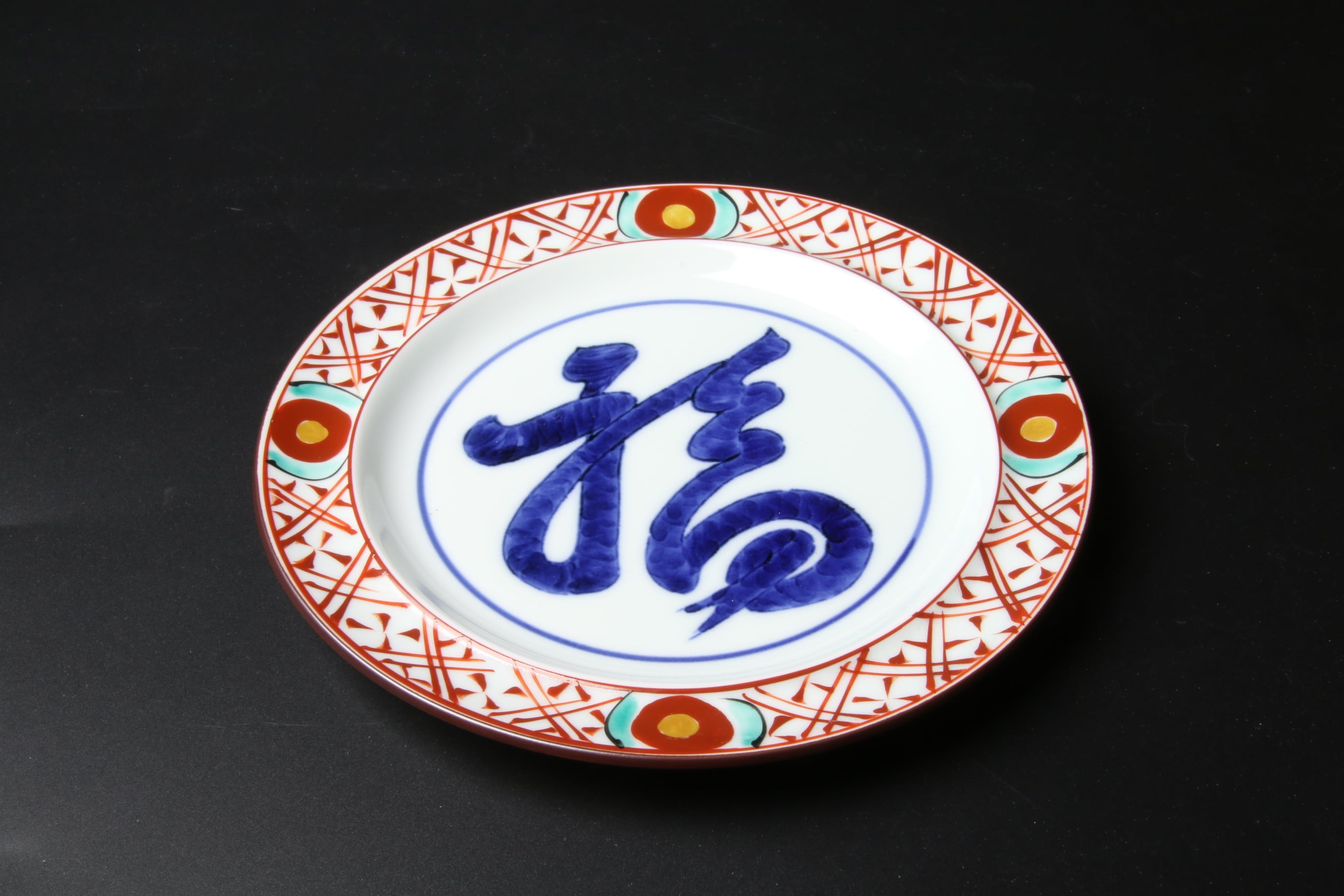 fae69afa813b01cceaa81f97c8ca71