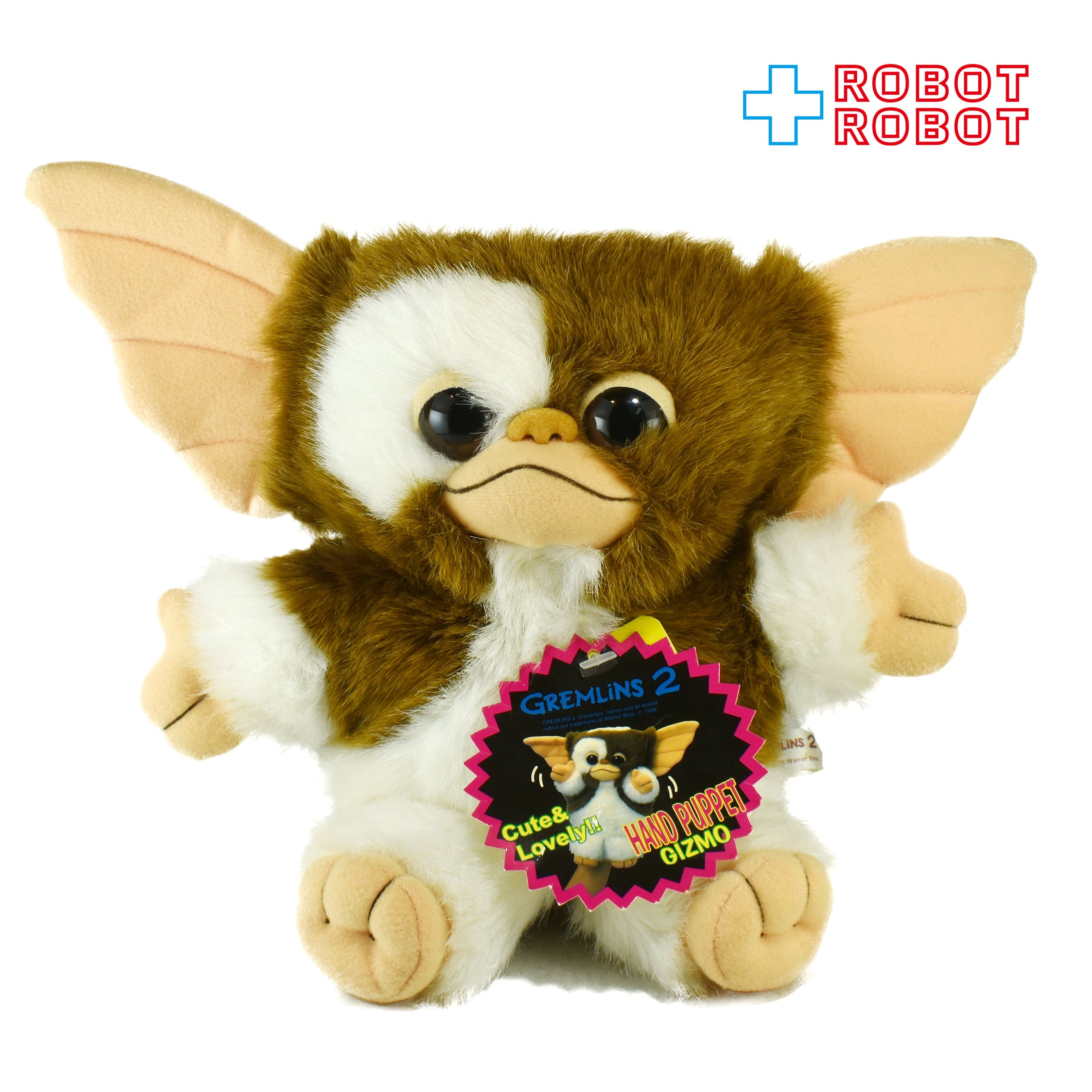 ジュンプランニング ギズモ グレムリン ぬいぐるみ グレムリン2 GIZMO