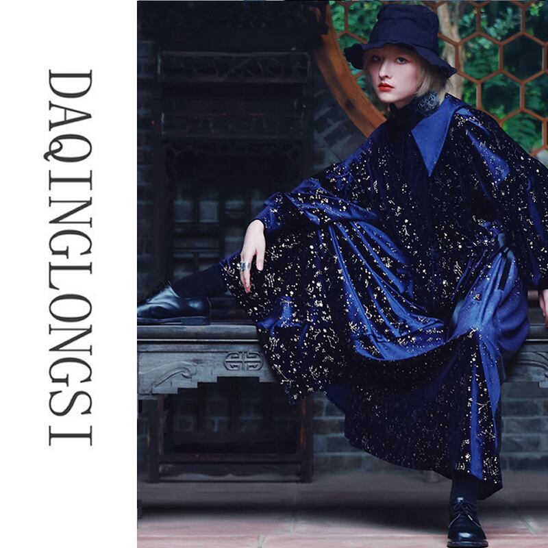 大青龍肆シリーズ 星空ワンピース ベルベット オリジナル ロング丈 ゆったり ブルー 青い オシャレ Elegant