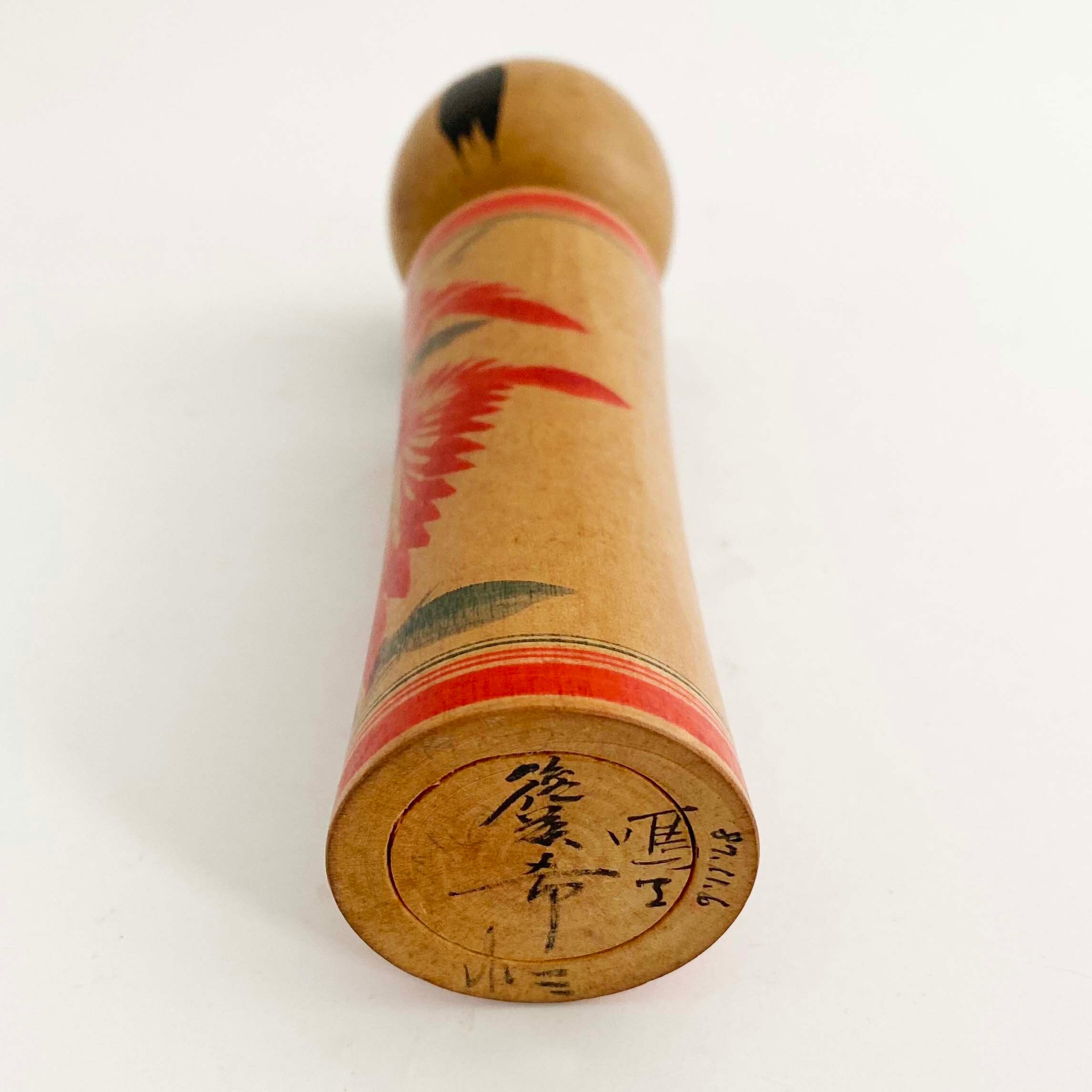 鳴子系 / 後藤希三工人 A