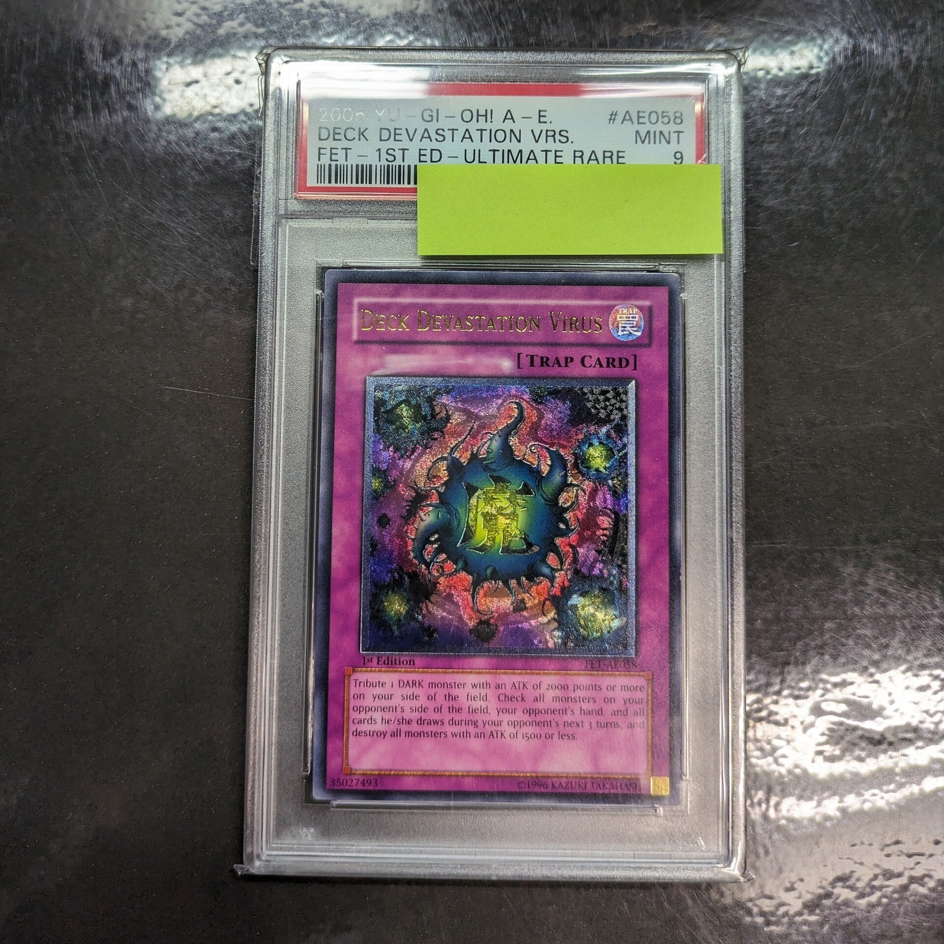 遊戯王 PSA9 アジア版 魔のデッキ破壊ウイルス レリーフ