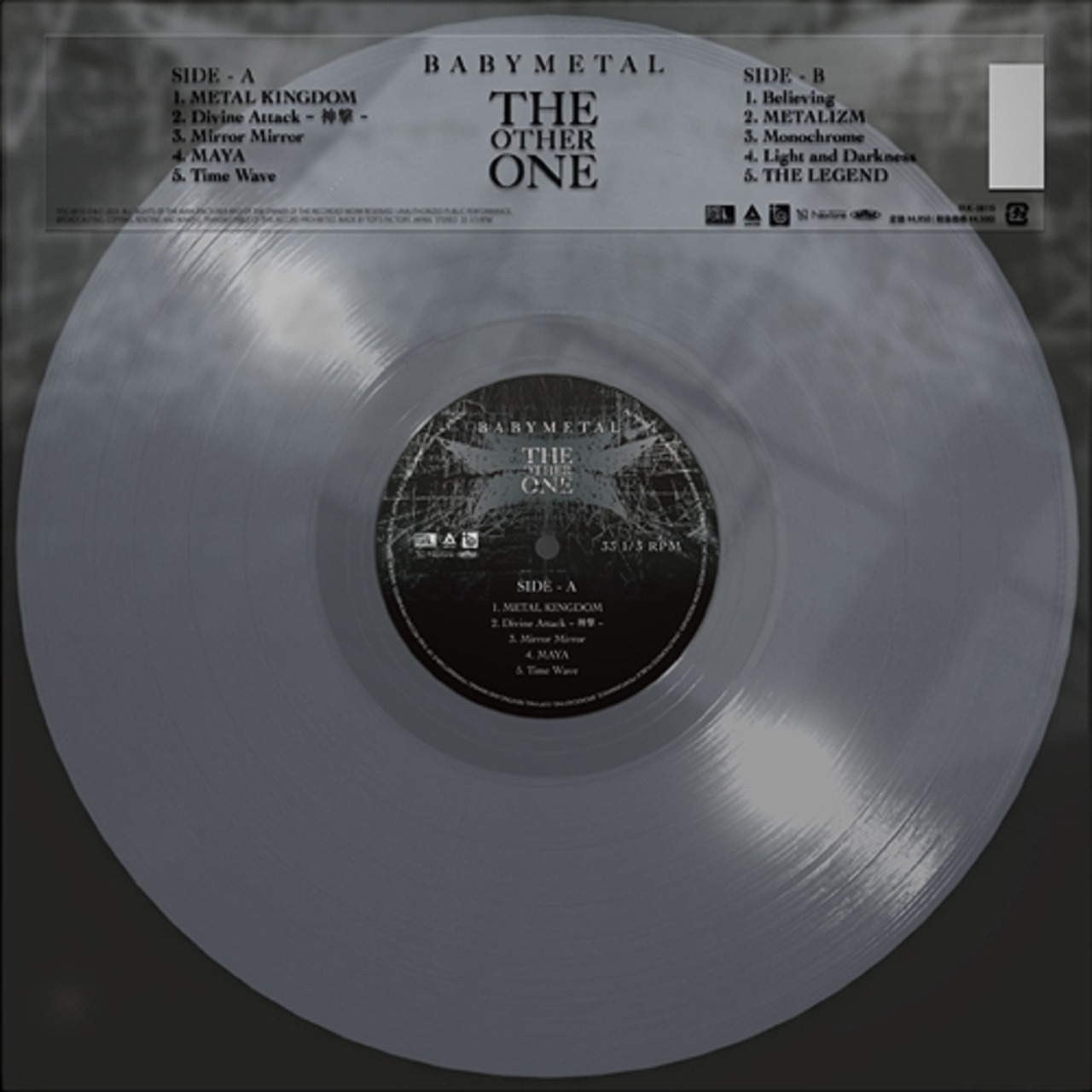 【完全限定生産盤】BABYMETAL「THE OTHER ONE」アナログ盤（12インチ）クリアレコード