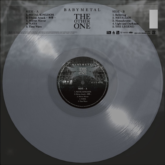 【完全限定生産盤】BABYMETAL「THE OTHER ONE」アナログ盤（12インチ）クリアレコード