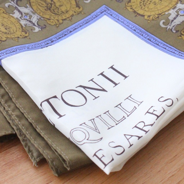 グリーンスカーフ【1268】