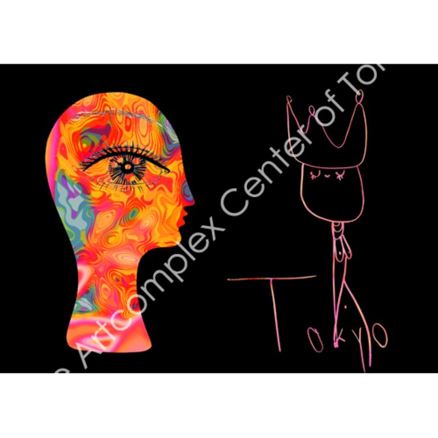 megamikkusu「A-M-I-1」