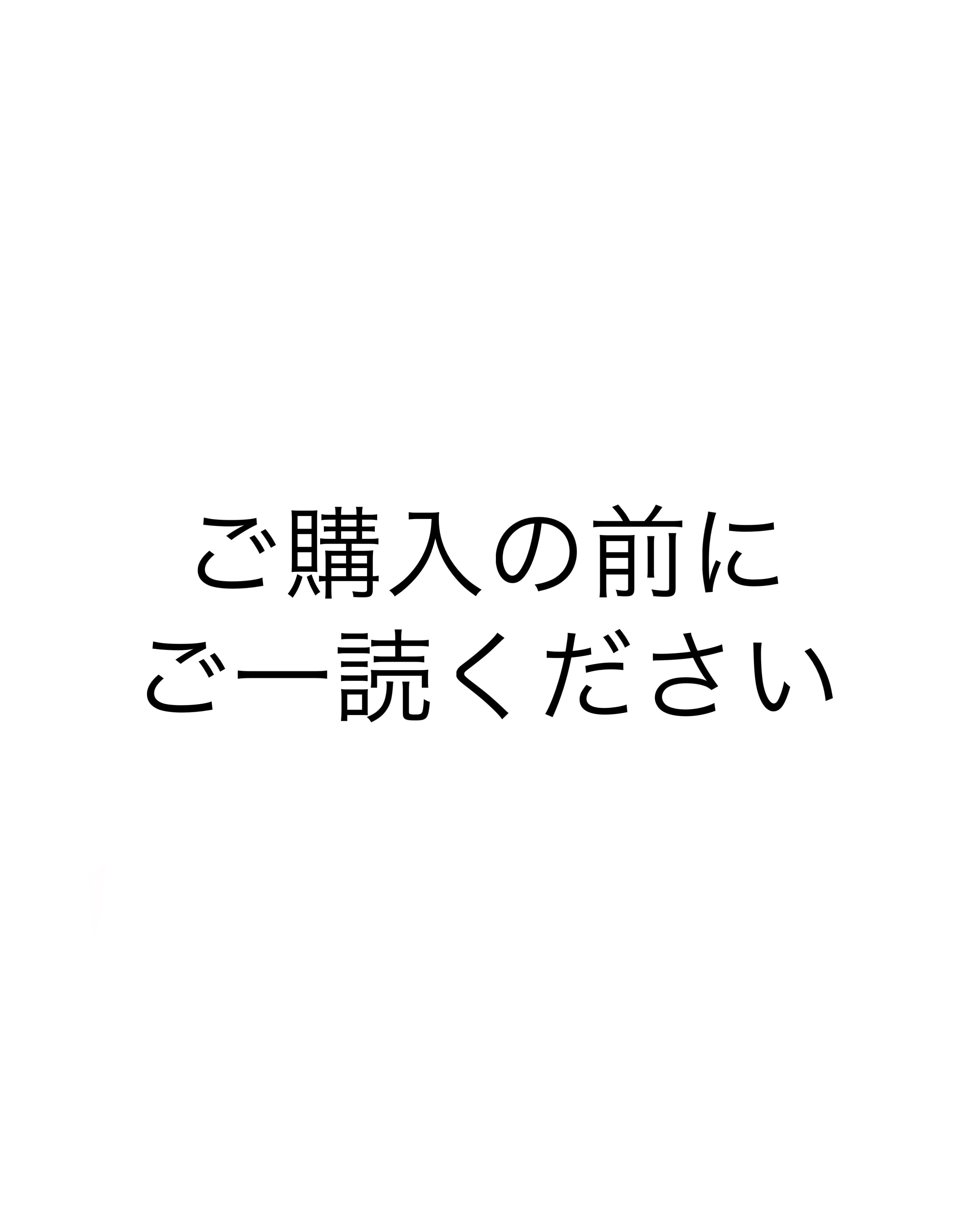 chicoさま お取り置き品 シーサー】 笑門来福 笑顔のシーサー 特大 TARACO 2体 セット 陶器
