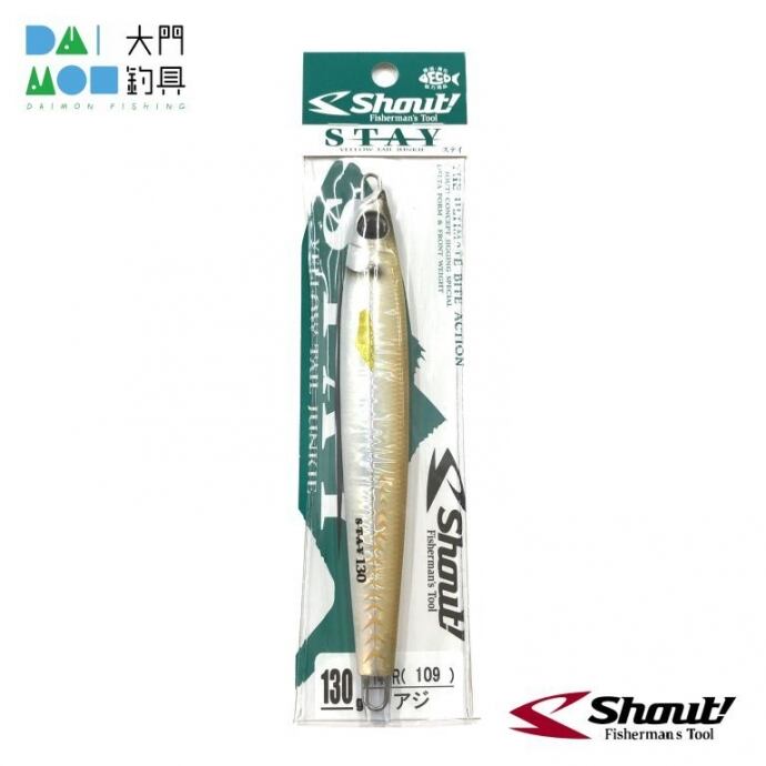 アイザー125F.スネコン130 S ブルーブルー スネコン130S:#02 アイザー125F.スネコン130 S ブルーブルー スネコン130S:#02