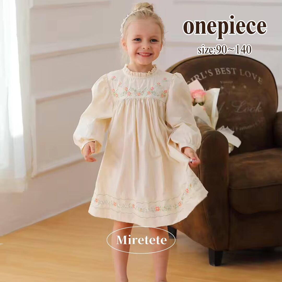 【取寄】パッと明るくなる刺繍たっぷりの淡色フリルワンピース