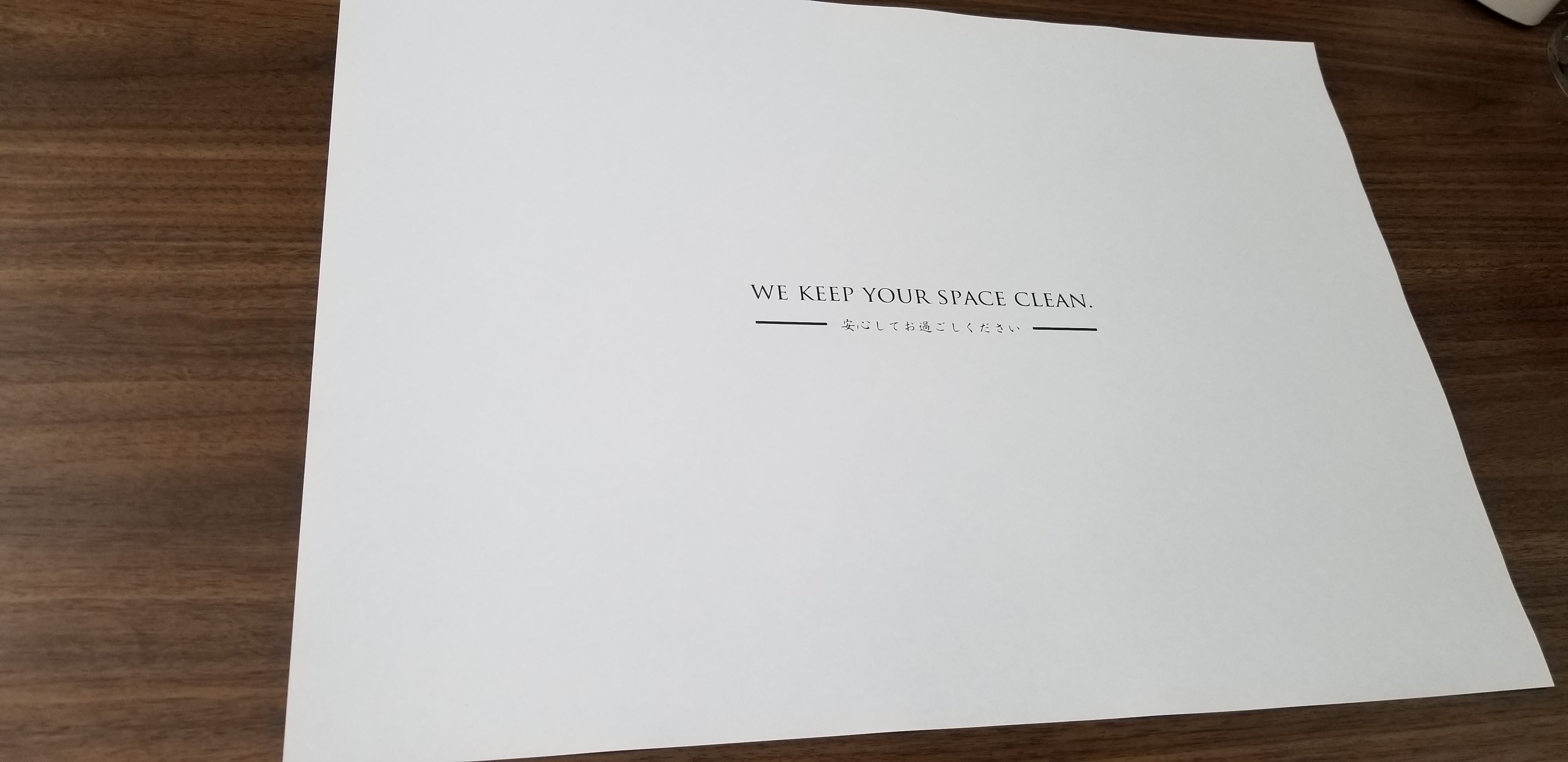 使い捨てランチョンマット 2000枚 1枚4円(税別)