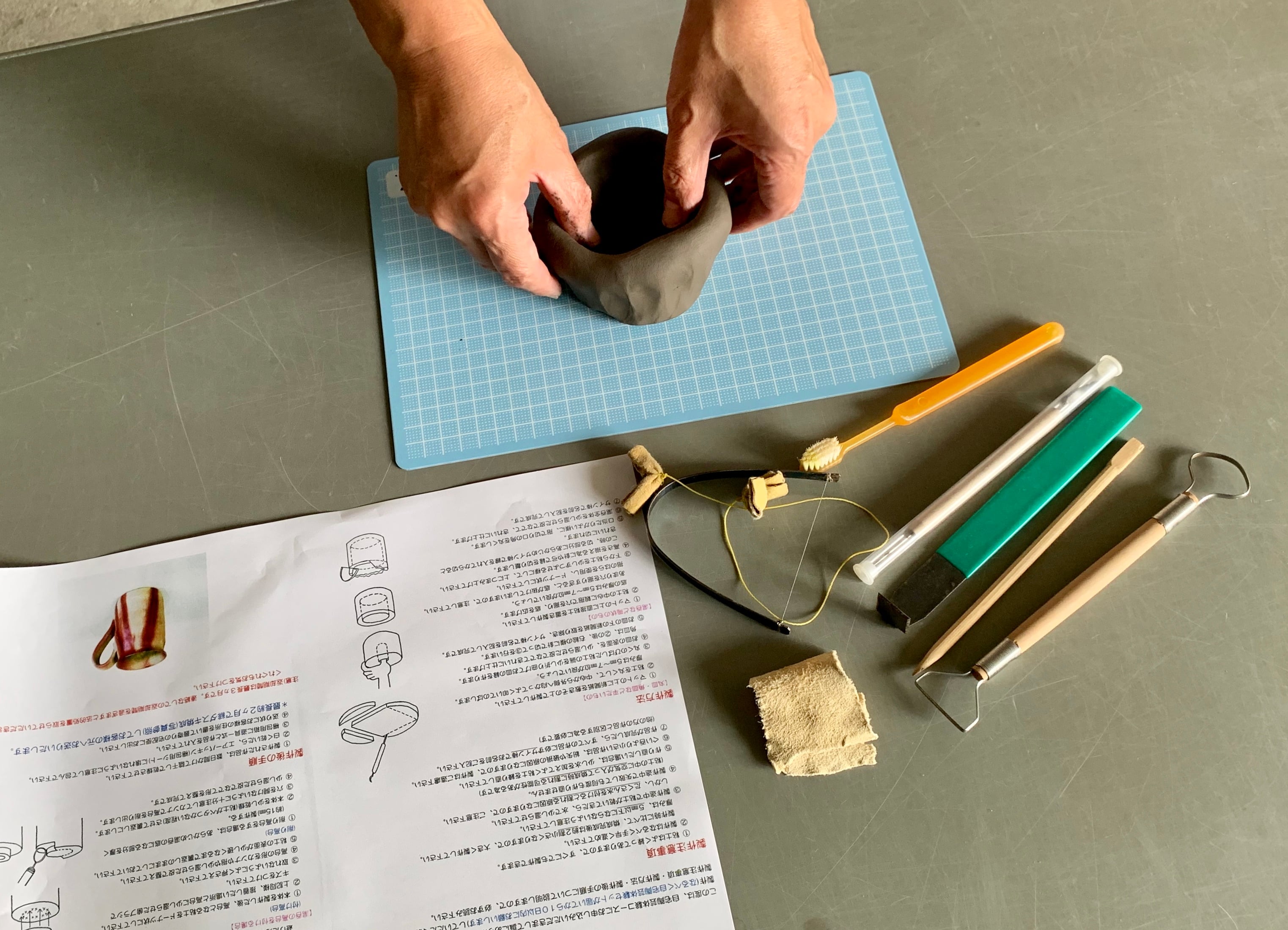 備前焼 自宅陶芸体験セット 1人様用(岡山県外の方) | 備前焼 自宅陶芸