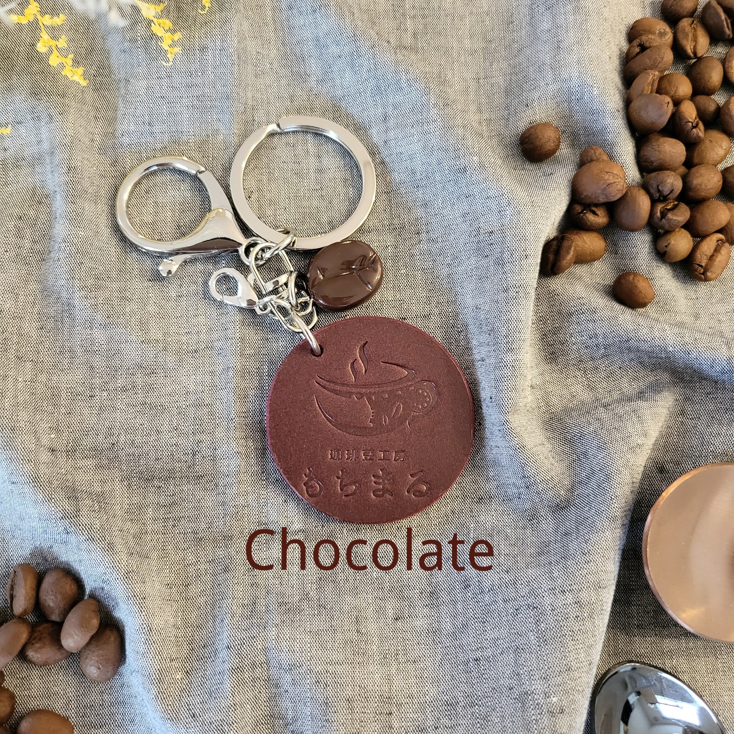 ロゴ入りラテアートキーホルダー 牛本革 コーヒー豆チャーム付き