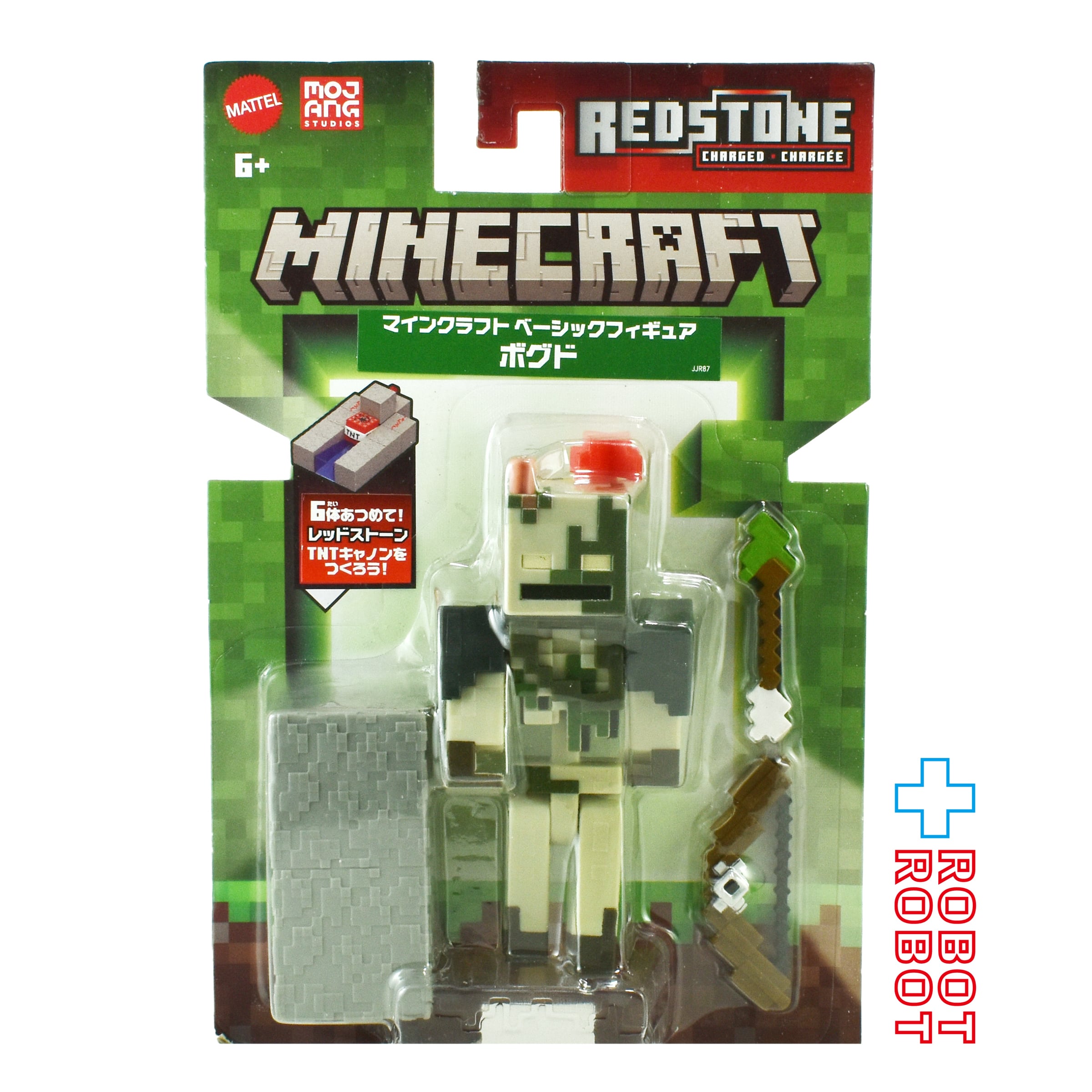 faee1430b3779d0fd68cc52eee37c6