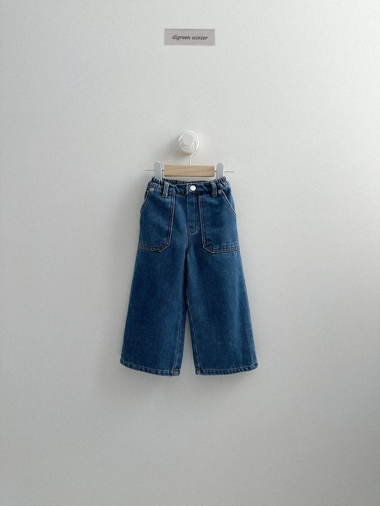 〖取寄〗韓国子供服 / 26winter / Digreen / ファティーグデニム / キッズ / 冬服 *S~2XL*