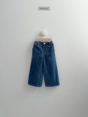 〖取寄〗韓国子供服 / 26winter / Digreen / ファティーグデニム / キッズ / 冬服 *S~2XL*
