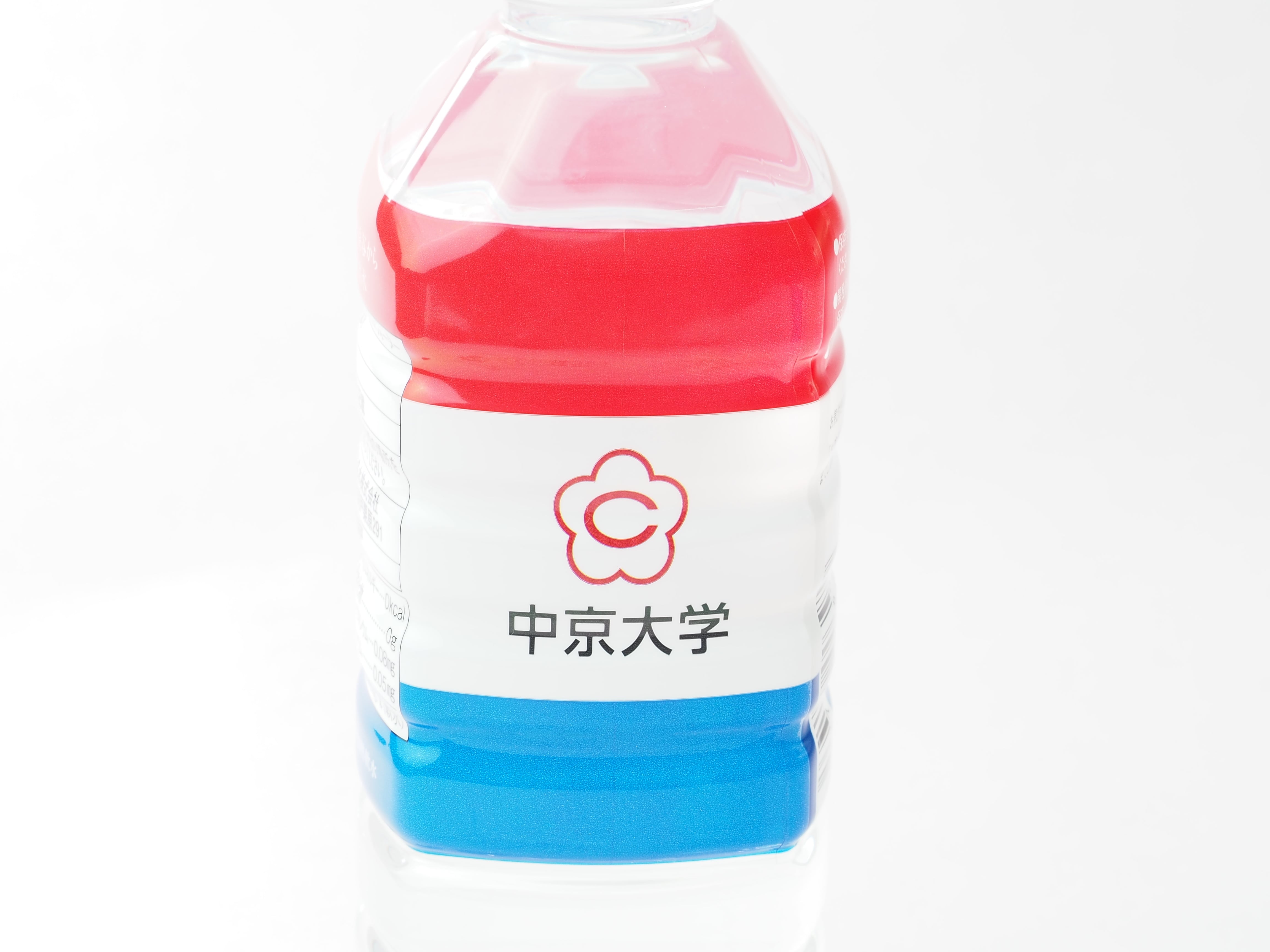 【けん様】専用中京大中京、中京大 受注販売商品】オリジナルラベルミネラルウォーター「中京水」1ケース