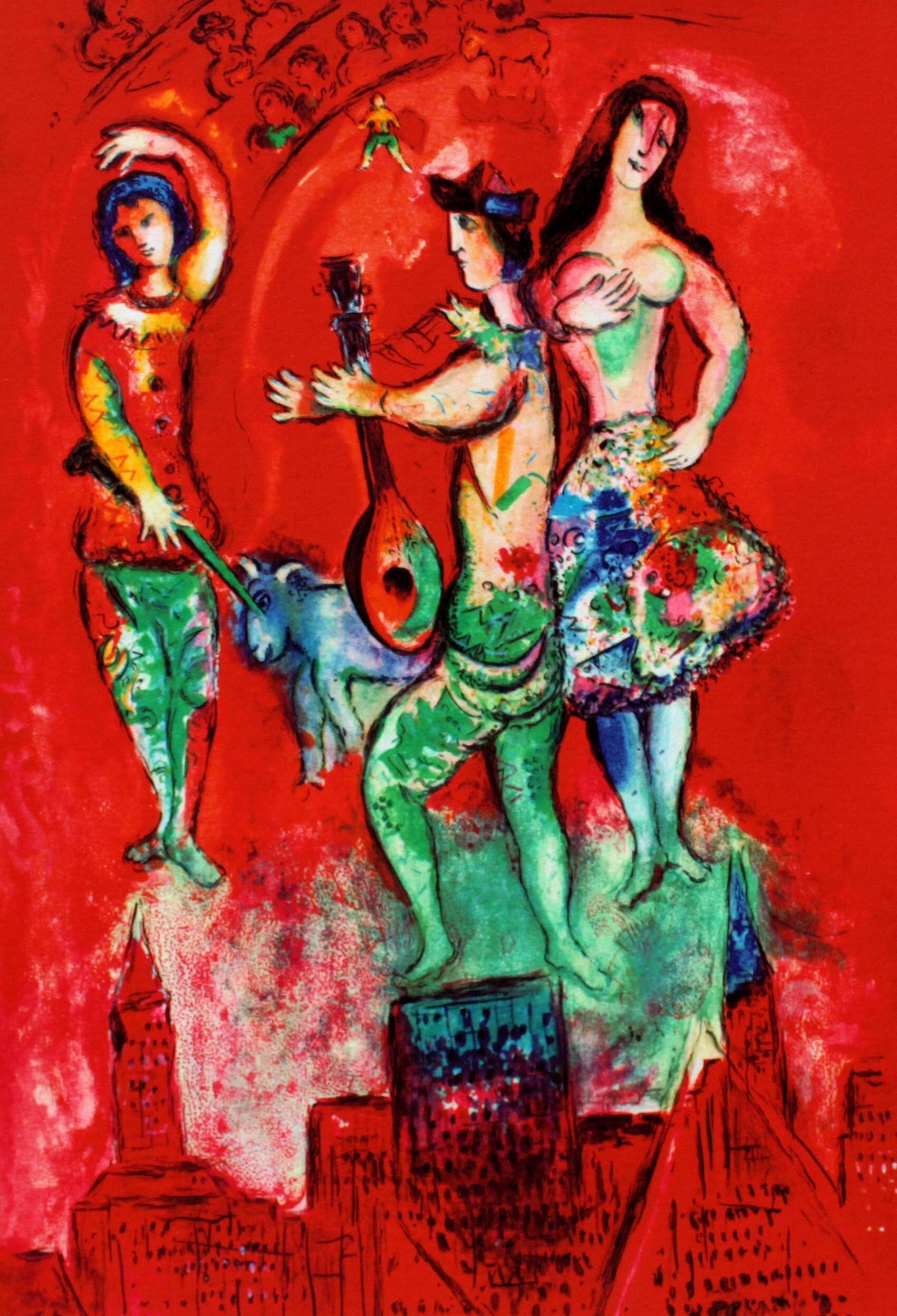 マルク・シャガール絵画「カルメン」作品証明書・展示用フック・限定375部エディション付複製画ジークレ