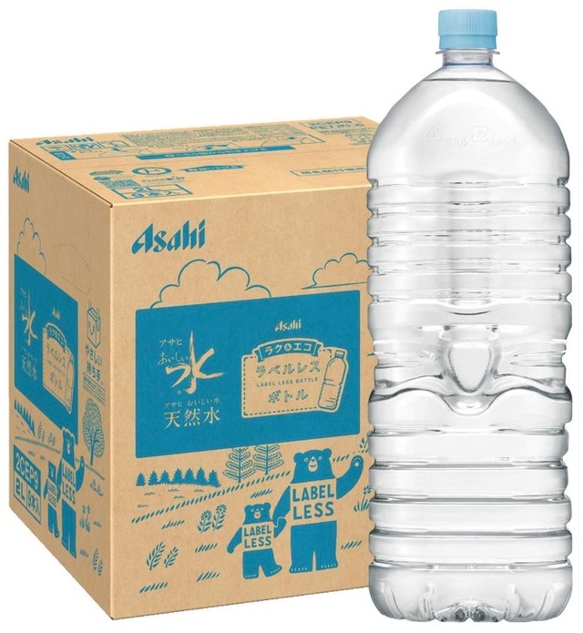 アサヒ おいしい水 天然水 ラベルレスボトル 2L×9本