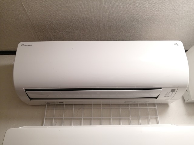 6畳 DAIKIN ルームエアコン 2016年 AN22TES-W | 【オンラインショップ 