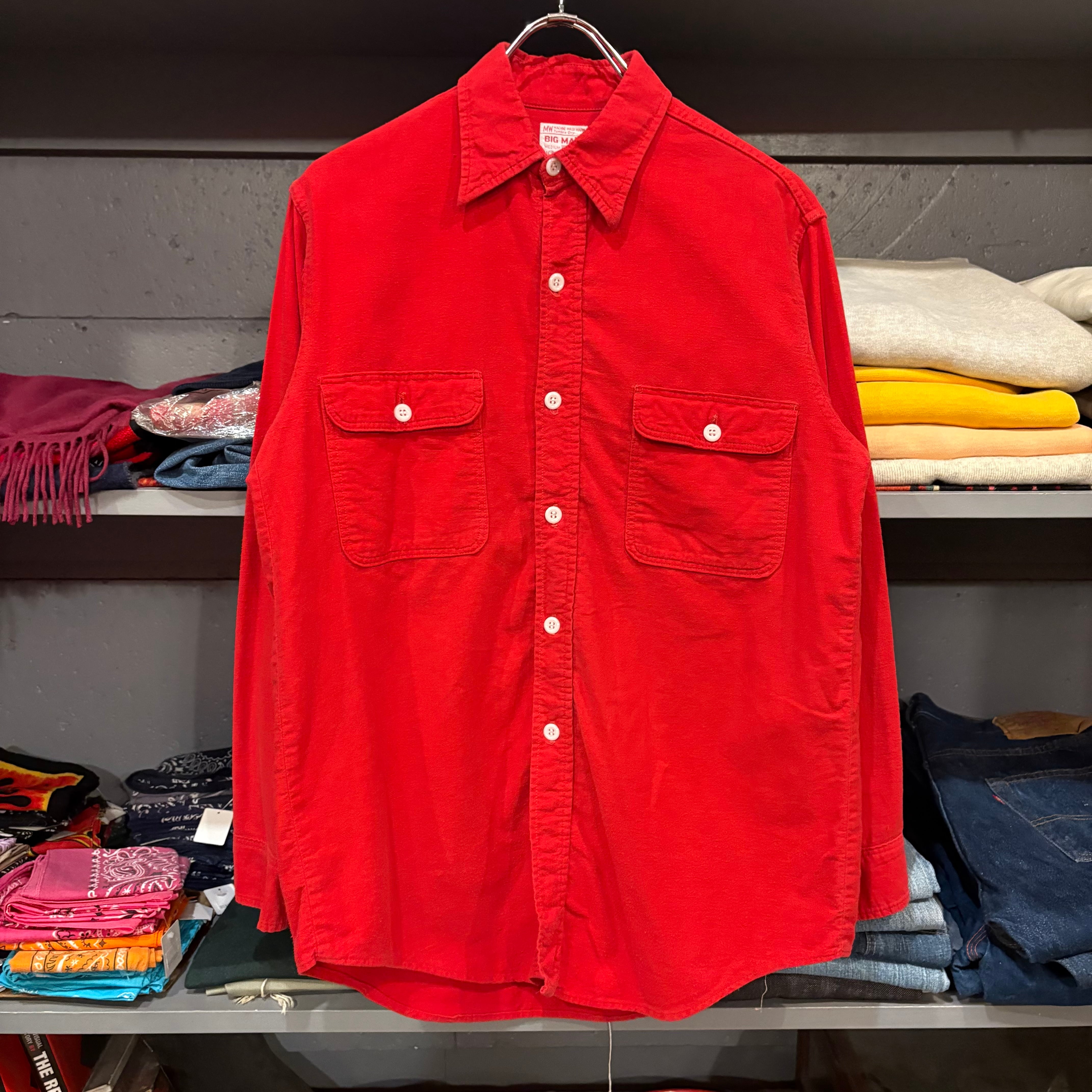 70s SKYR L/S Nylon Shirt | VOSTOK