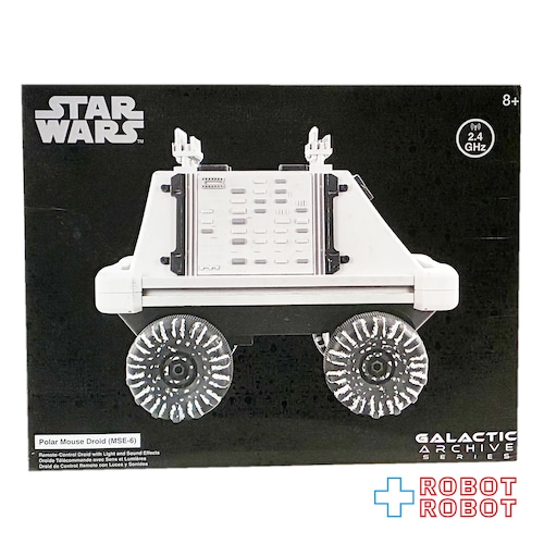スター・ウォーズ ギャラクティック・アーカイブ シリーズ ポーラー・マウス・ドロイド (MSE-6) 1/1スケール R/C ビークル 未開封