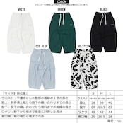 ◆ワンポイント刺繍 ワイド バルーンパンツ◆ng-90222