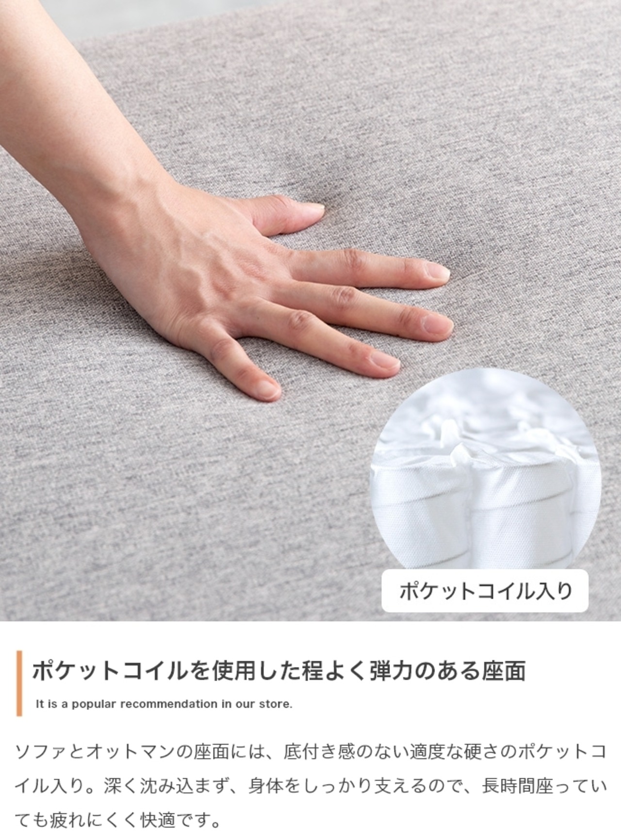 ソファ 3点セット ローソファ2脚+オットマン1脚