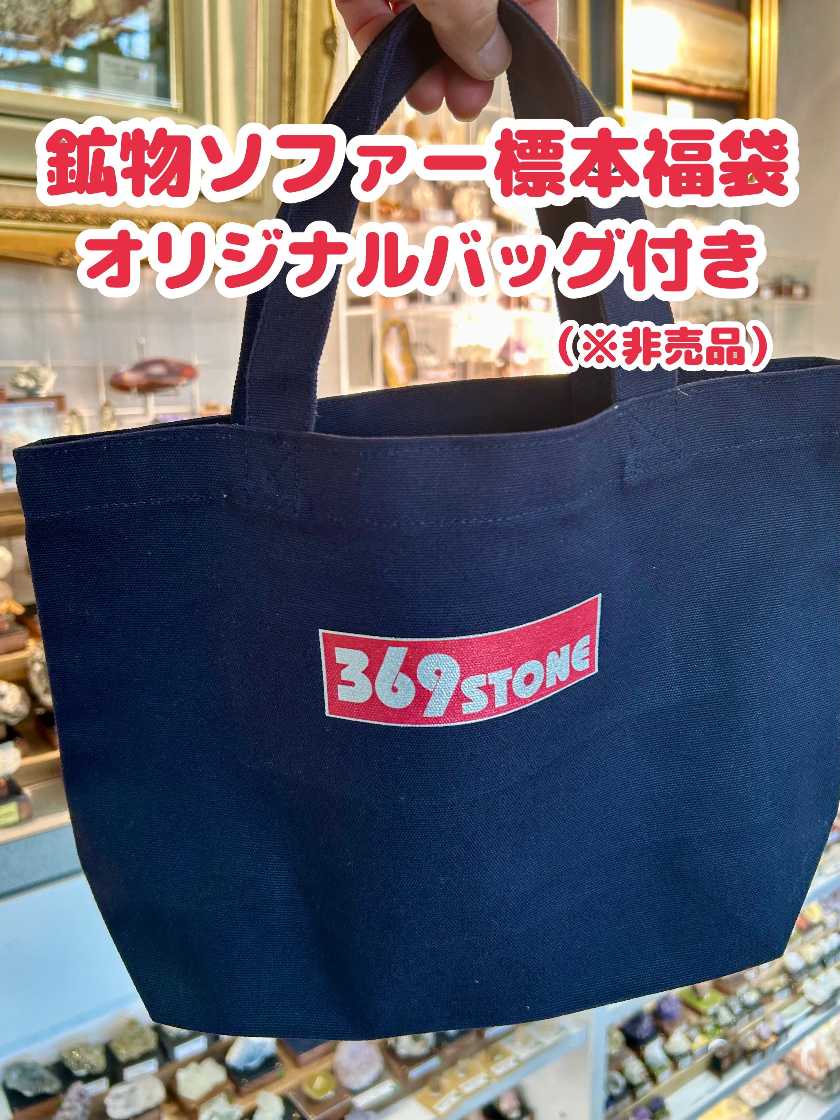 天然石　人面石　アート　ストーン 71wh3DcrADL._AC_UF894,