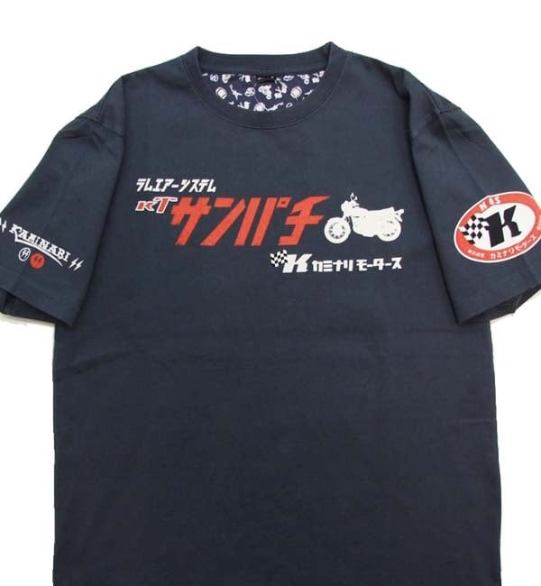 カミナリモータース Tシャツ KMT-267 雷 半袖Tシャツ ライダー1号
